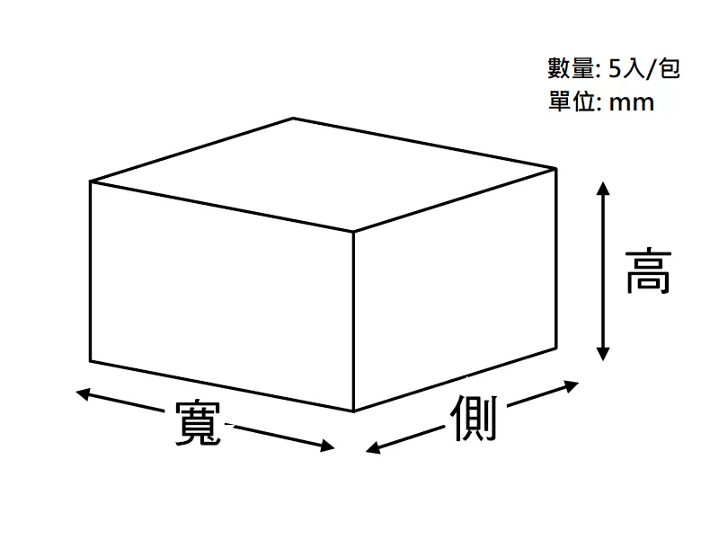 牛皮瓦楞紙盒-B浪 |紙盒