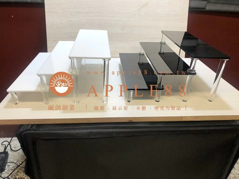 壓克力製品/階梯架/桌上型展示架